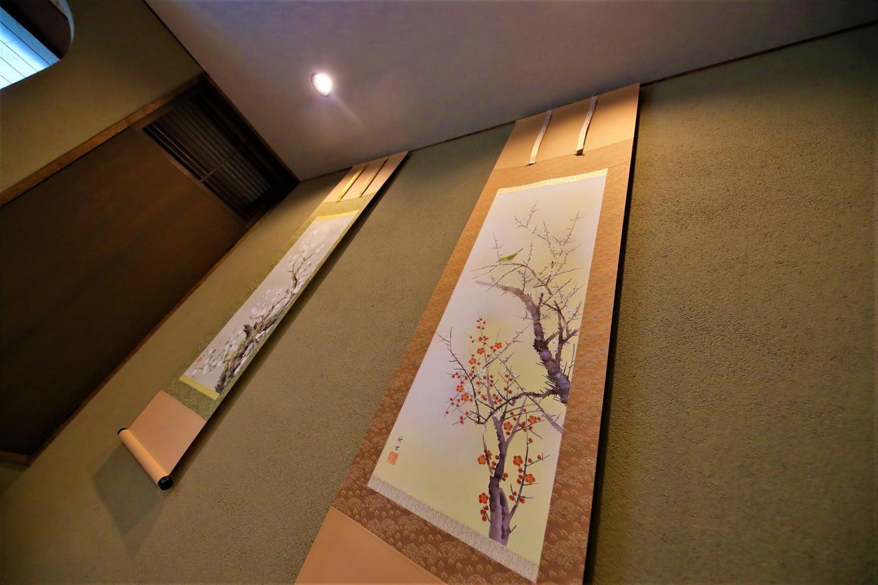 Kyo-Machiya Flower Inn Hanayo Kyoto Eksteriør bilde