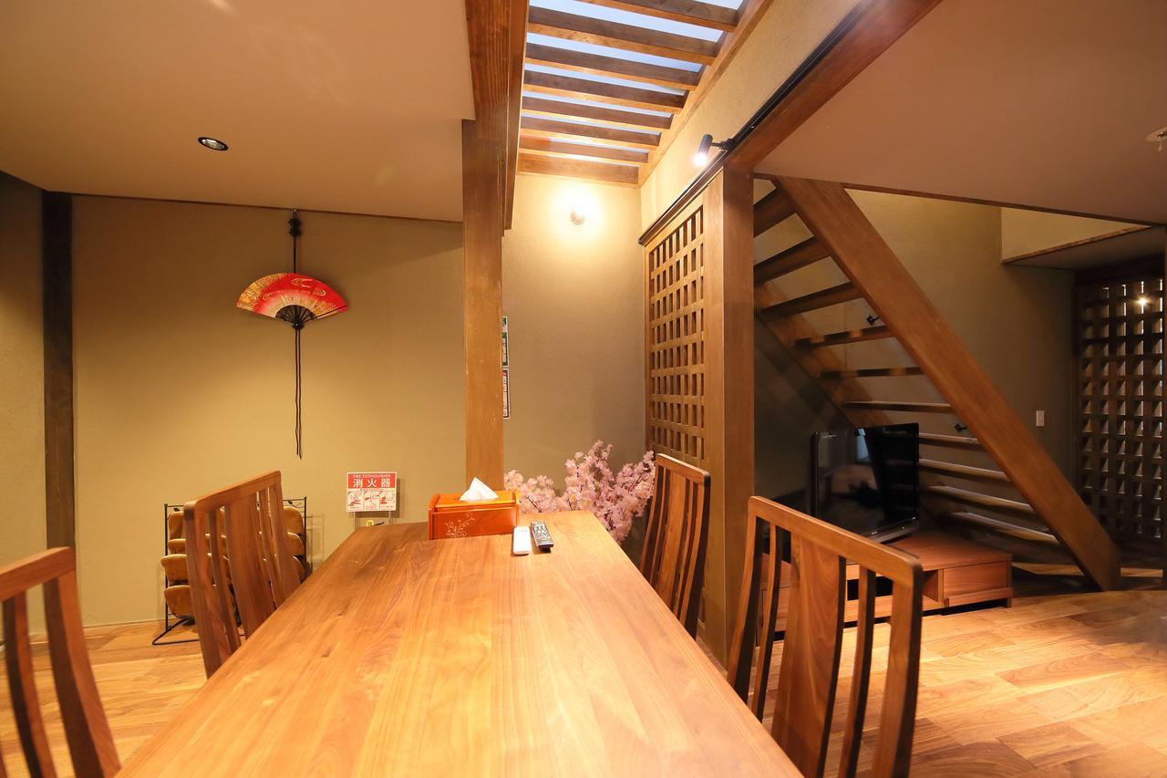 Kyo-Machiya Flower Inn Hanayo Kyoto Eksteriør bilde